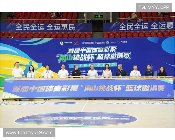 WNB赛事精彩直播:不容错过的篮球盛宴 WNB赛事精彩直播:不容错过的篮球盛宴