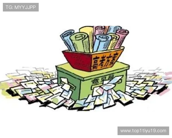 北单开奖为何如此缓慢,背后原因令人深思 北单开奖为何如此缓慢,背后原因令人深思