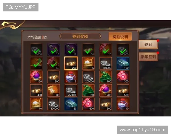 探索杰克棋牌官网:畅享多样化的游戏体验与丰厚奖励